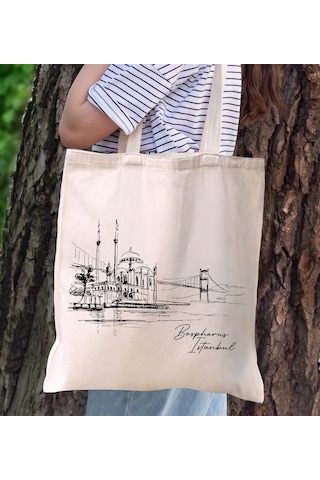 Bk Gift İstanbul Tasarımlı Kanvas Bez Çanta, Baskılı Omuz Çantası, Alışveriş Çantası, Plaj Çantası, Arkadaşa Hediye-6 Sarı