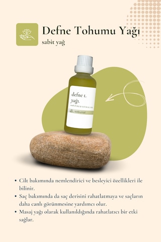 Defne Tohumu Yağı 50 Ml - Doğal Saç Ve Cilt Bakım Yağı