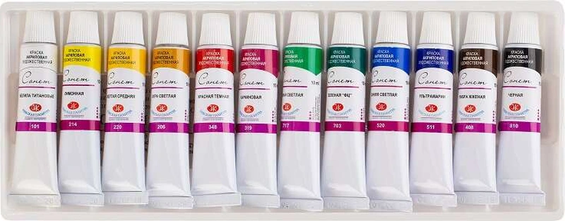 St. Petersburg Sonnet Akrilik Boya Seti 10 Ml 12 Li 2841095 Standart