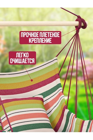 Velton Ev Ve Yazlık İçin Bahçe Askılı Hamak Salıncağı 211644956 Gri