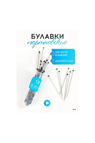 Vasvas Terzi İğneleri İnce 0,32 Mm 100 Adet 218744042