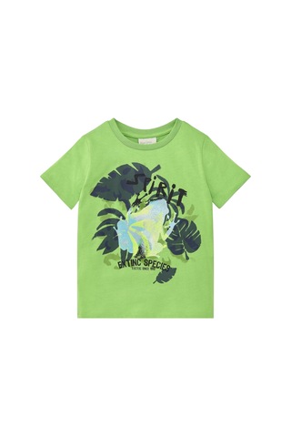 Tuc Tuc Erkek Çocuk T-shirt 11367488 Yeşil