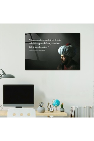 Decorita Fatih Sultan Mehmet | Fsm Cam Tablo | Sırrın Önemi