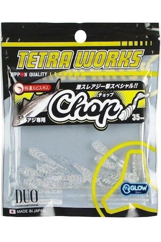 Duo Tetra Works Chop Lrf Silikon 35Mm. S504 Baby Iwashi