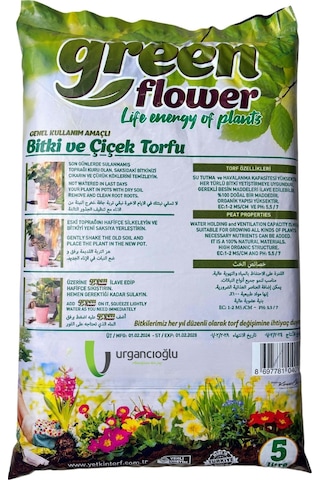 Organik Ve Besleyici Saksı Toprağı Torf 5 Litre 5 LT