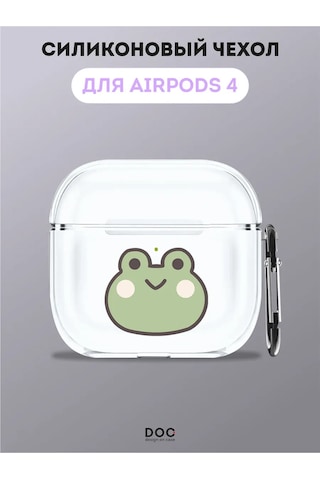 Designoncase Airpods Uyumlu 4 İçin Kurbağa Desenli Kılıf 280411989 Beyaz