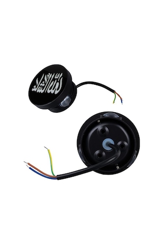 Pm-24451 3000k Maşallah Dekoratif Led Duvar Aplik Standart