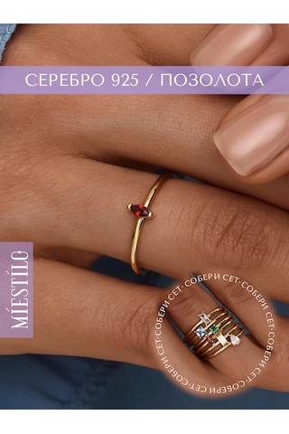 Miestilo 925 Ayar Gümüş İnce Altın Kaplama Kırmızı Taşlı Yüzük Kısa Bir Kırmızı Taş Üzerine İnces Yapılmış 925 Ayar Güm Altın