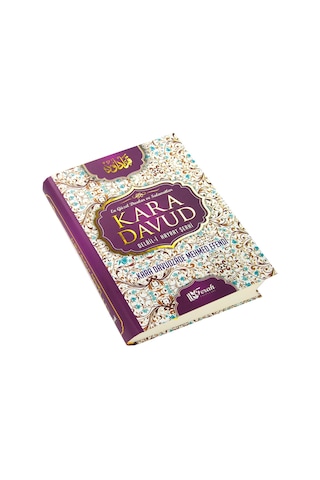 Kara Davud - Delail-I Hayrat Şerhi