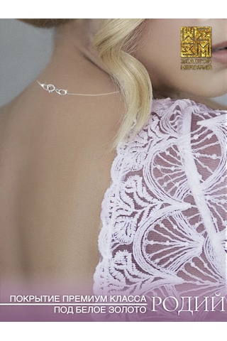 Zolotoj Merkurij 925 Ayar Gümüş Kolye Askı Kayışı 296921736 Gri