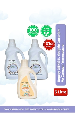 Baproy Bitkisel Çamaşır Deterjanı 2x + Bitkisel Çamaşır Yumuşatıcısı Doğal Lavanta Yağlı 1 Lt 3 L
