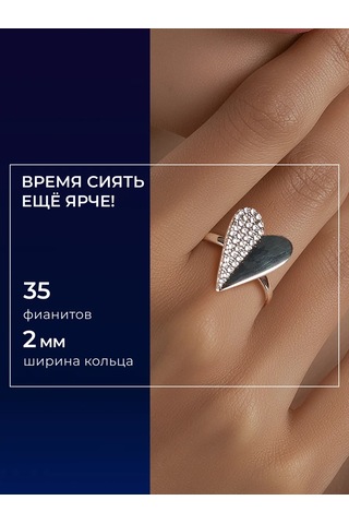 Sokolov 925 Ayar Gümüş Mücevher Klasik Yüzük 208955071 Gri