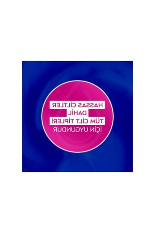 Enerji Veren 3'ü 1 Arada Duş Jeli - 500 Ml, Vücut, Yüz Ve Saç İçin Ferahlatıcı Acai Üzümü