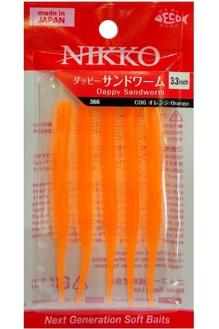 Nikko Sandworm Floating 8.5cm Lrf Silikonu Orange 366