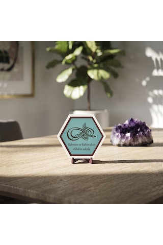 Rahman Ve Rahim Olan Allah'ın Adıyla İşlemeli Masaüstü Süsü, Modern Ev Ve Ofis İçin Zarif Bir Aksesuar 10x10 Cm, Turkuaz