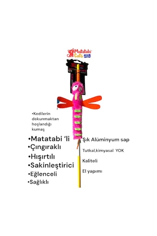 Matatabi Cats Yusufçuk Al. Saplı Kedi Oltası Matatabi,çıngırak Ve Özel Hışırtı İçerir.özel Kumaş