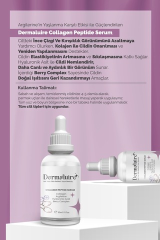 Dermaluire Collagen Peptide Serum 30 ML