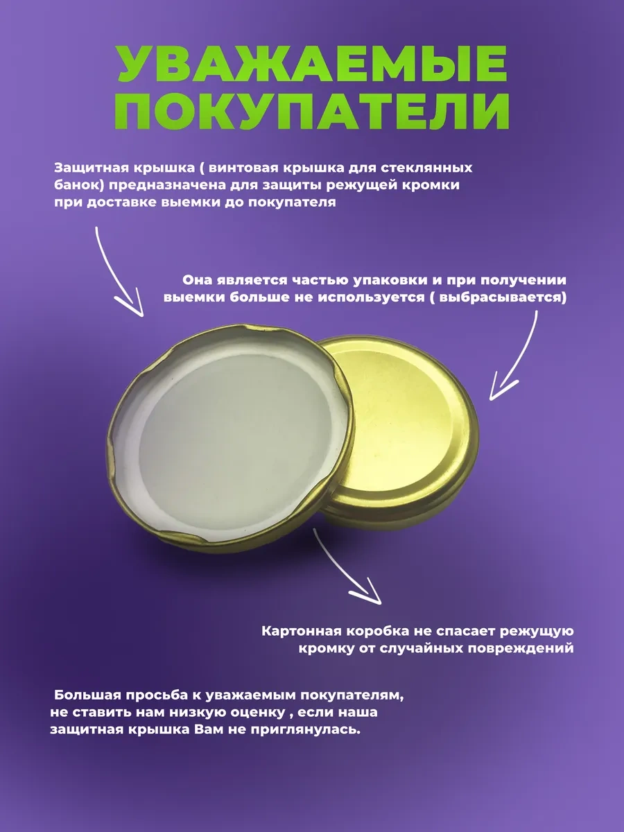 Tung Hamur Çıkartıcı D 6 Cm 333951555 Gri