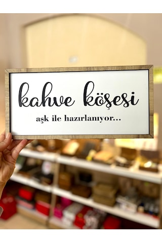 Mutfak Dekorasyonu-kahve Köşesi Çerçevesi