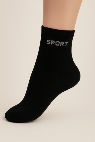 Hitit Socks 9 Çift Pamuklu Günlük Kullanıma Uygun Sport Yazılı Yazlık Nefes Alan Kısa Çorap Siyah