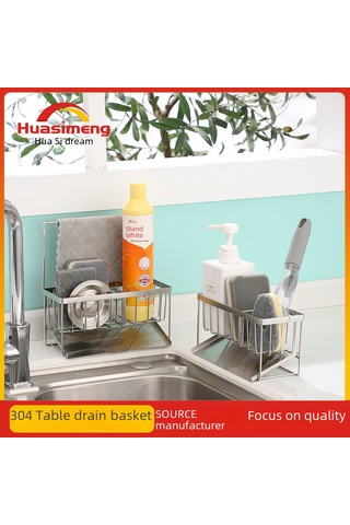 Youtek Paslanmaz Çelik Mutfak Sulu Eşya Rafı - Sponge, Mendil, Sabunluk İçin Su Akıtma Özelliği Ve Kaymaz Önlüğü Mendil Modeli Diğer