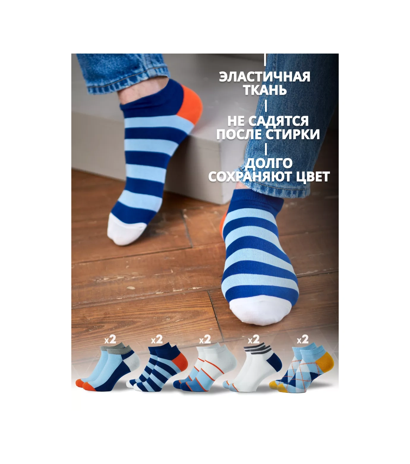 Coolsocks Kısa Çorap Seti, Baskılı, 10 Çift 158452740 Beyaz