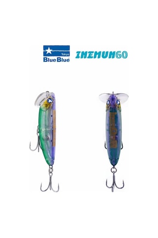 Blueblue Inemun 60 6gr Topwater Plug Maket Yem 17