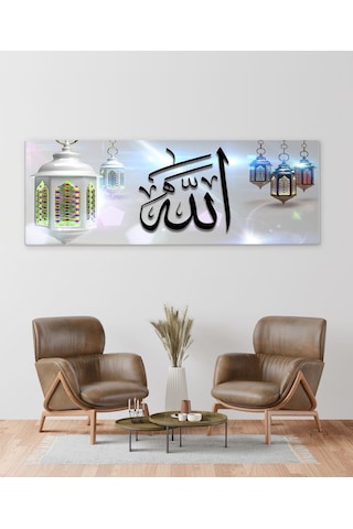 Bk Home Allah Yazılı Panorama Kanvas Tablo 100x35cm-2 Bkbitmeyen78340 Bk