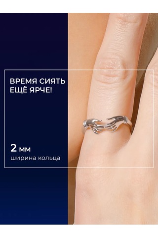 Sokolov 925 Ayar Gümüş Yüzük 34092571 Gri