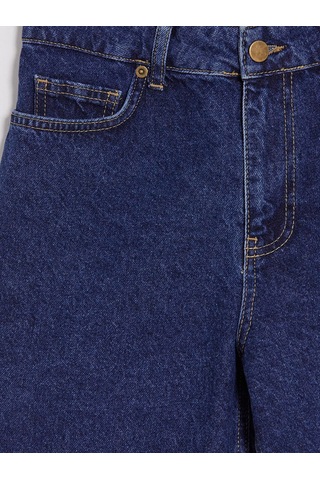 Lcwaıkıkı Petite Lacivert Regular Fit Kadın Jean Şort