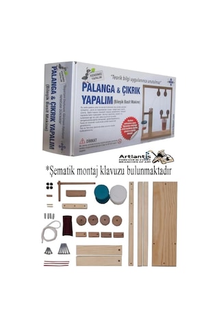 Artlantis Palanga Ve Çıkrık Yapım Seti 1 Paket Okul Sınıf Deney Bileşik Basit Makine Palanga Ve Çıkrık Yapalı Genel