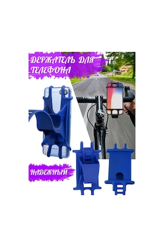 A&o Direksiyon Üzerinde Telefon Tutucu 170216876 Mavi