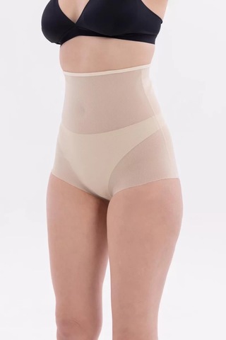 Ten Mı Emay 2706 Lazer Tül Toparlayıcı Slip Hayalet Korse Ten