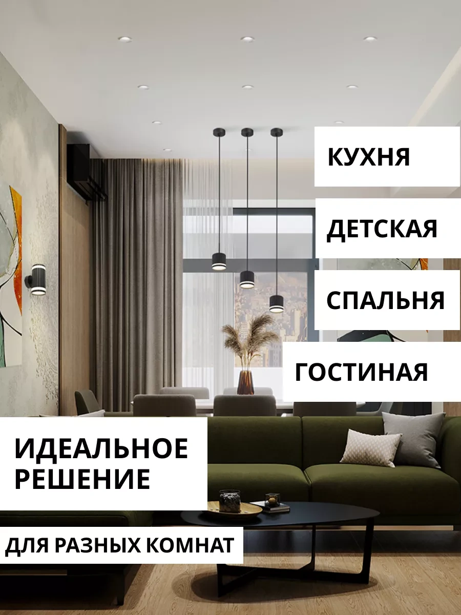 Feron Aydınlatma Spot Tavan Lambaları Gx53 Hl369 195919169 Siyah