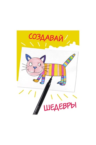 Prof-press 36 Renkli Çizim Flamastırları 106175233