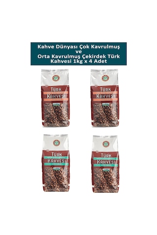 Kahve Dünyası Çok Kavrulmus ve Orta Kavrulmuş Türk Kahvesi 4 x 4 KG
