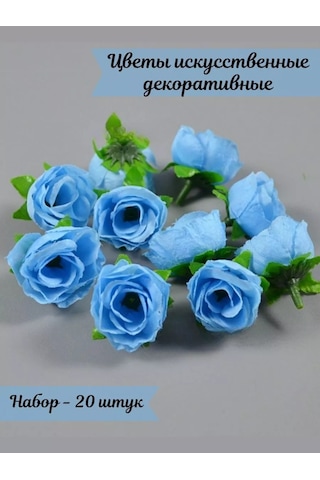 Kreativka Yapay Dekoratif Çiçekler. 20 Parçalık Set. 231972284