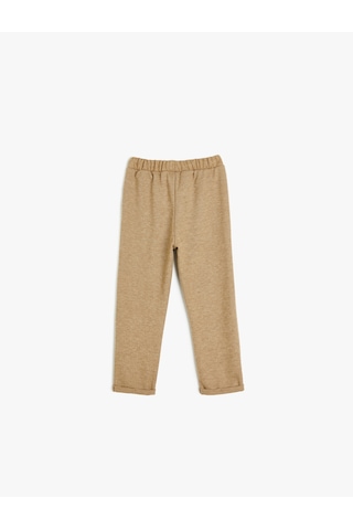 Koton Jogger Eşofman Altı Beli Bağlamalı Pamuk Karışımlı Bej Desenli 5wmb40158tk Ekru