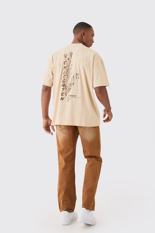 T-shirt - Enlighten Baskılı Oversize Bisiklet Yaka Kısa Kol Siyah Tişört Bej