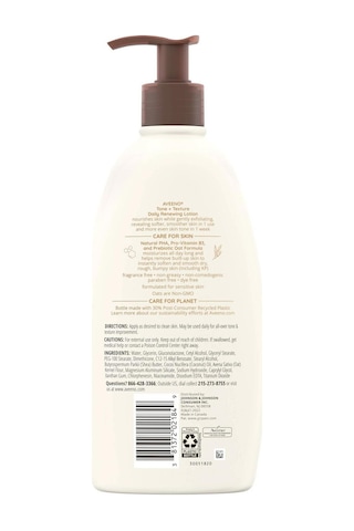 Aveeno Tone + Texture Eksfoliye Edici ve Nemlendirici Günlük Vücut Losyonu 532 ML