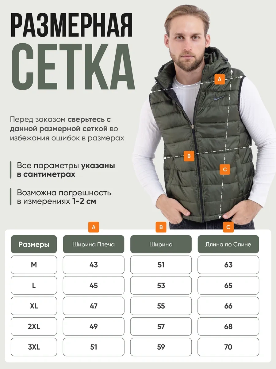 T.a Shop Fermuarlı Kapüşonlu Mevsim Geçiş Yeleği 482996490 Mavi