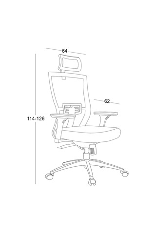 Vintage Ofis Koltuğu - Sandalyesi Çalışma Koltuğu Yönetici K