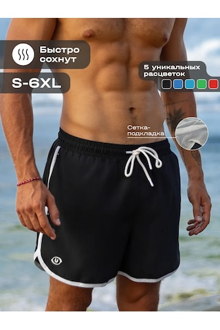 Union. Eğlence Ve Plaj İçin Spor Şort Mayoları 291816177 Siyah