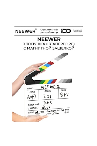 Neewer Yönetmen Film Klaketi 30x25cm 30cmx21cmx13cm