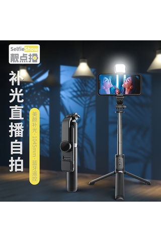 Lemestar Q02s Siyah Bluetooth Kumanda, Tripod Ve Işık Fonksiyonlu Cep Telefonu Tutucu - Özellikli Selfie Ve Canlı Yayın Stosu