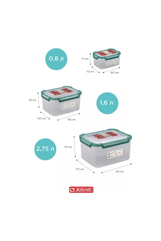 Arhimed 3'lü Hava Geçirmez Gıda Saklama Kabı Seti 243544550 Turkuaz