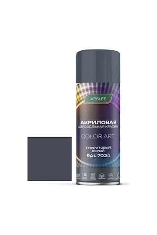 Veslee Aerosol Sprey Boya, Grafit Grisi, Ral 7024 262382737