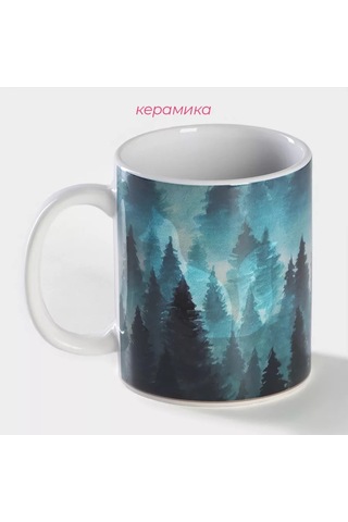 Dolana Çay Ve Kahve İçin 350 Ml "orman" Hediye Paketi Chameleon Bardak 208855827 Siyah