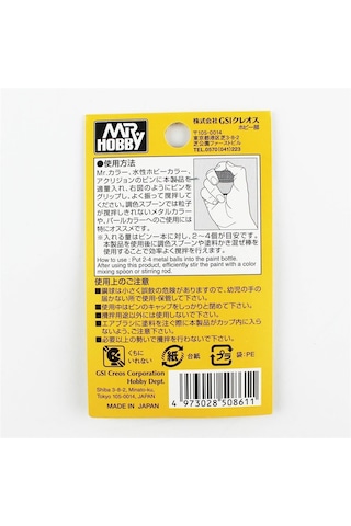 Mr.hobby Gt-73 Paslanmaz Çelik Bilyalar, 4.76 Mm. 60 Adet