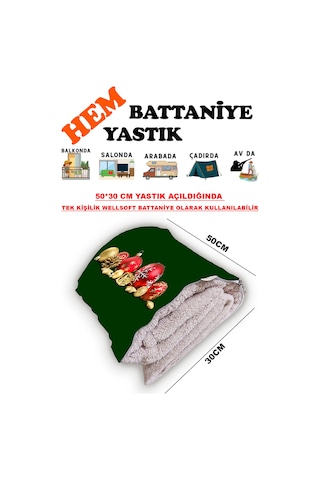 Yılbaşı Noel Desen Baskılı Tv Battaniyeli Opsiyonel Dekoratif Hediye Yastık Battaniye 2in1 Gifts-1 Çok Renkli